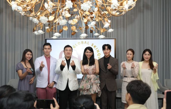 Event Launching Global Skinquisite Centre (GSC) di Jakarta Bersama Dengan Korean Beauty Experts beautybeat.id