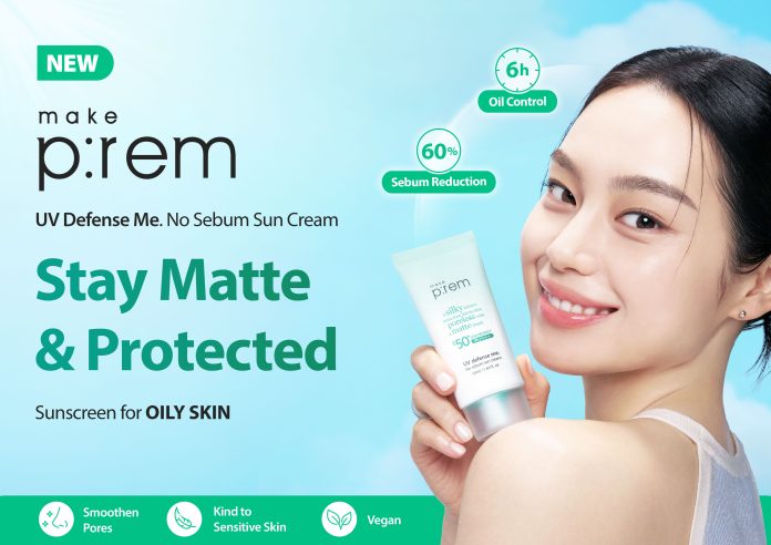 Make P:rem No Sebum Sun Cream